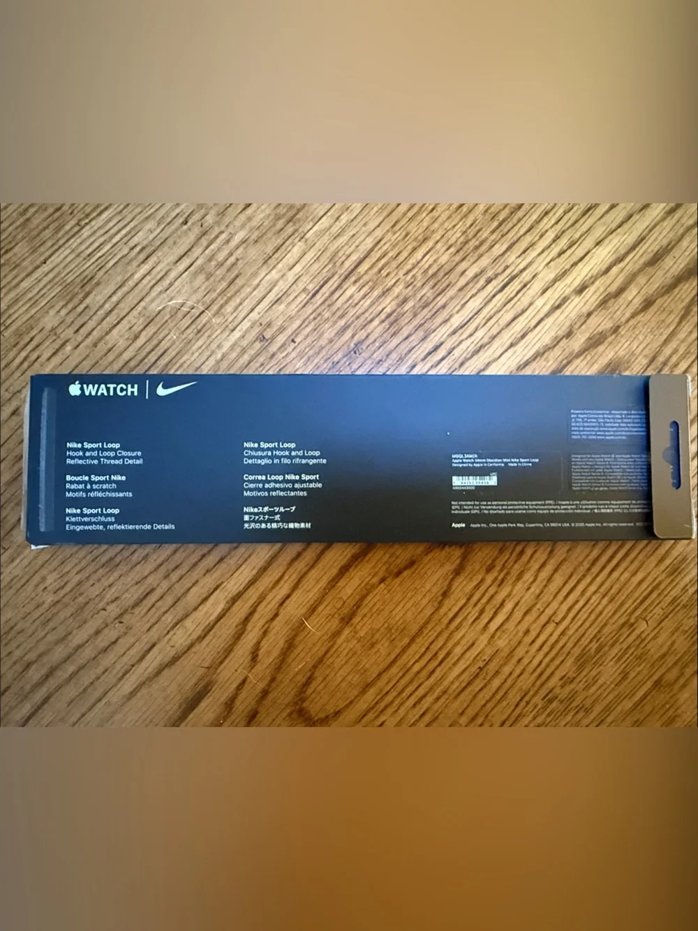 Apple Nike Sport Loop - Obsidian Mist NWT